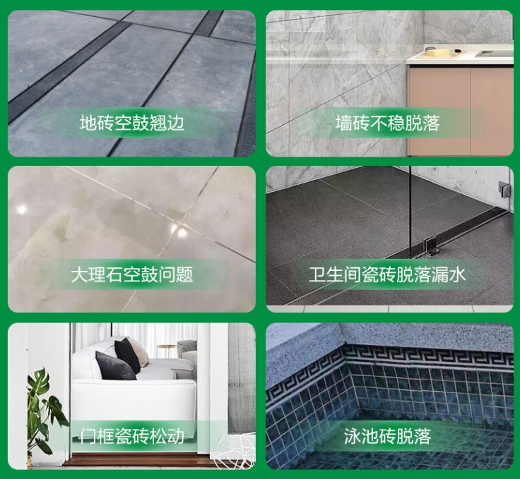 焦作瓷砖空鼓维修公司分享下旧房翻新时，原瓷砖基层处理不到位可能会导致的问题